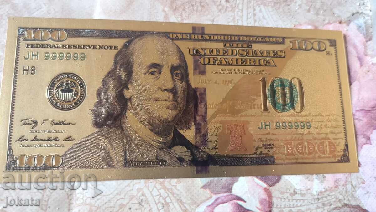 Bancnotă placată cu aur de 100 de dolari