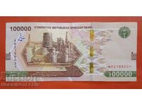 УЗБЕКИСТАН OZBEKISTAN 100000  100 000 Сум issue 2021