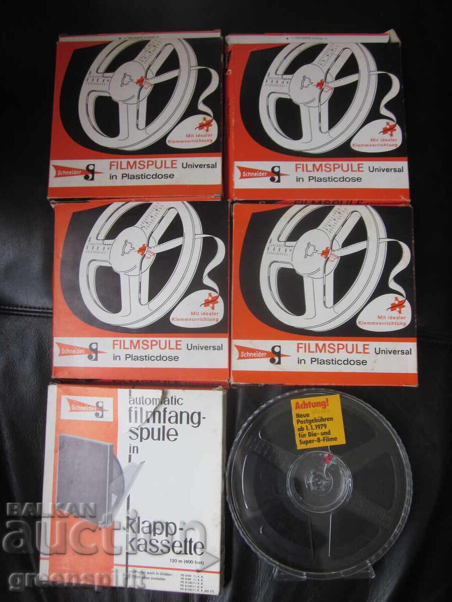 Filme de cinema ps8/120 Schnaider cu preț € 6.00 | 11.73 BGN