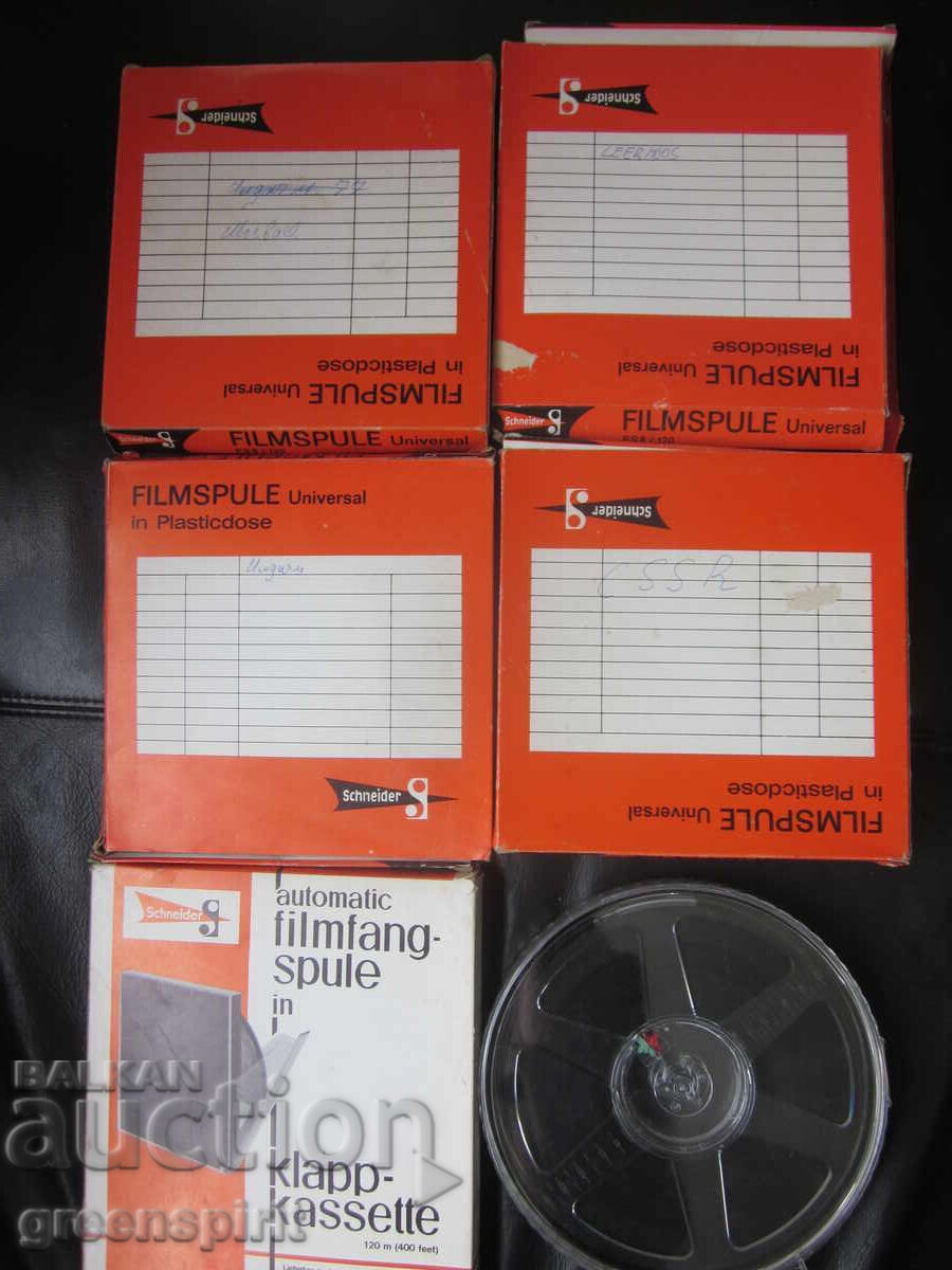 Licitație Filme de cinema ps8/120 Schnaider