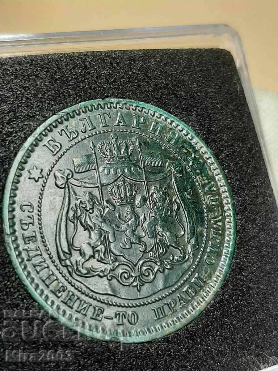 Auction 10 cents 1881 Auction 10 cents 1881