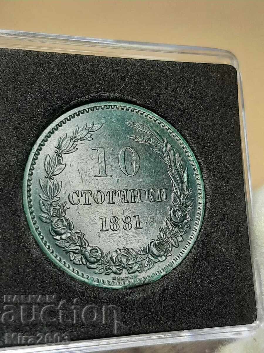 10 cents 1881 - 6 10 cents 1881 - 6