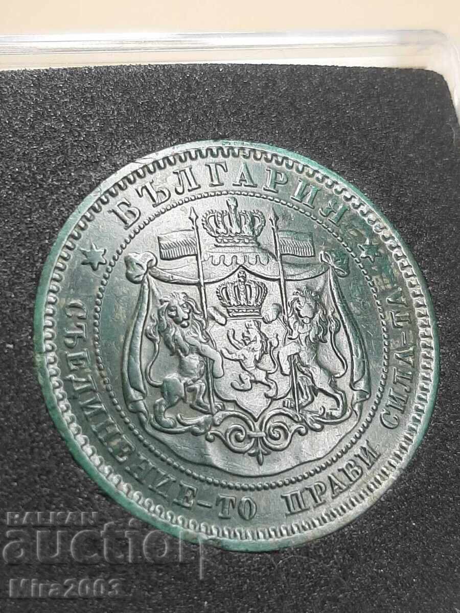 10 cents 1881 10 cents 1881