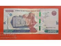 УЗБЕКИСТАН OZBEKISTAN 200000  200 000 Сум issue 2022