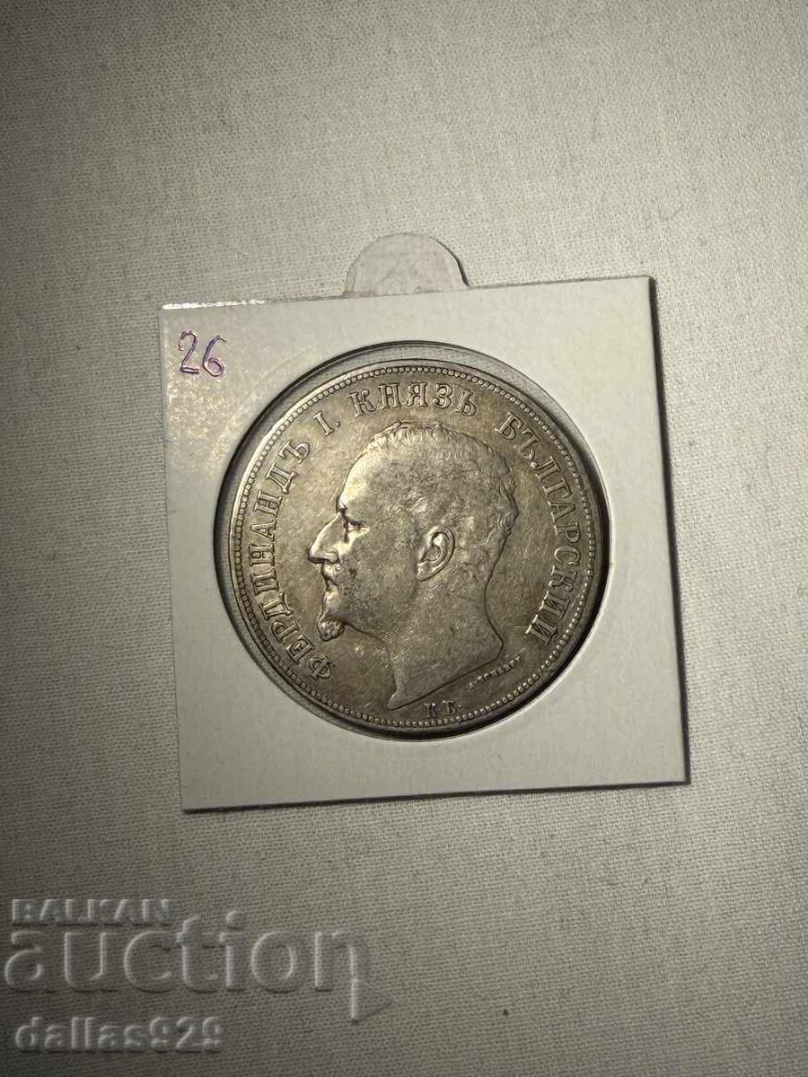 5 BGN 1892 cu preț € 129.00 | 252.30 BGN 5 BGN 1892 cu preț € 129.00 | 252.30 BGN