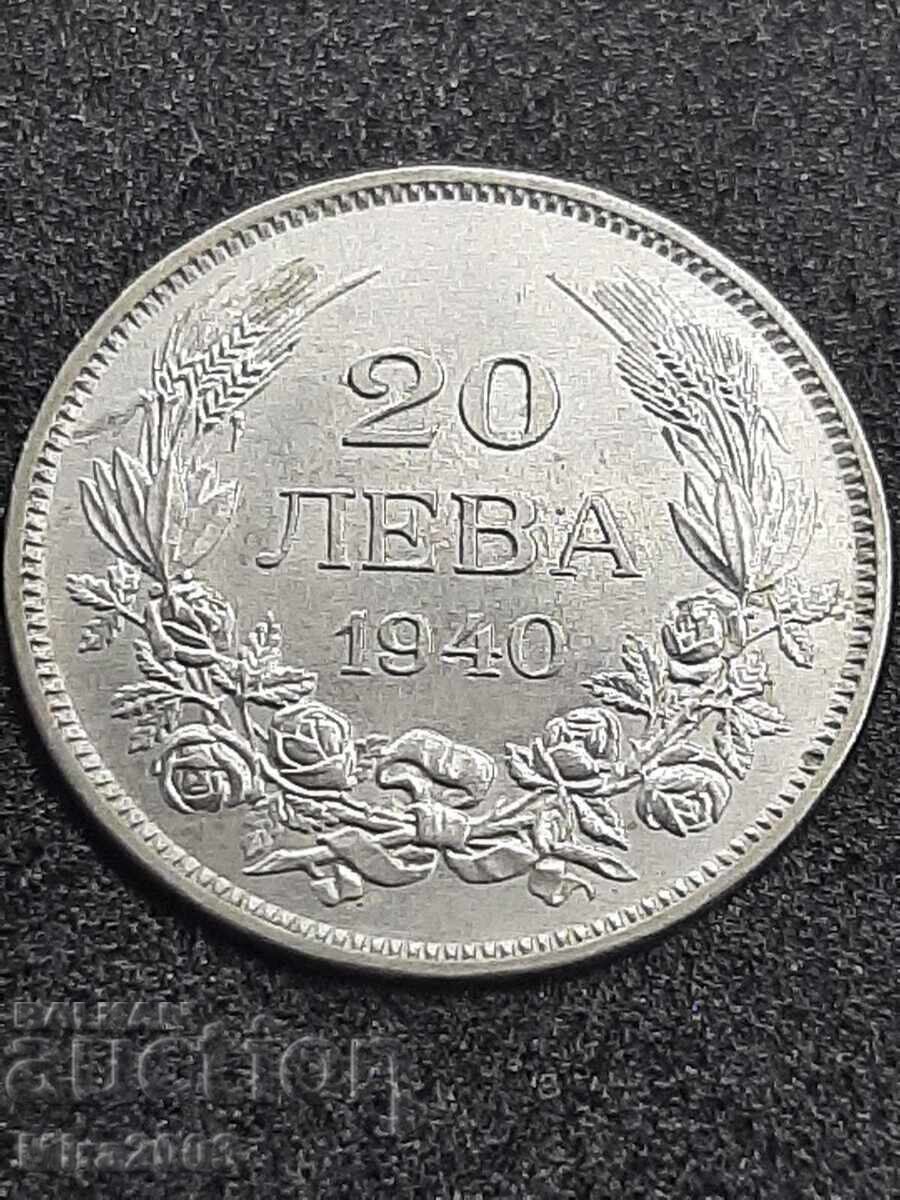 20 BGN 1940 - 7
