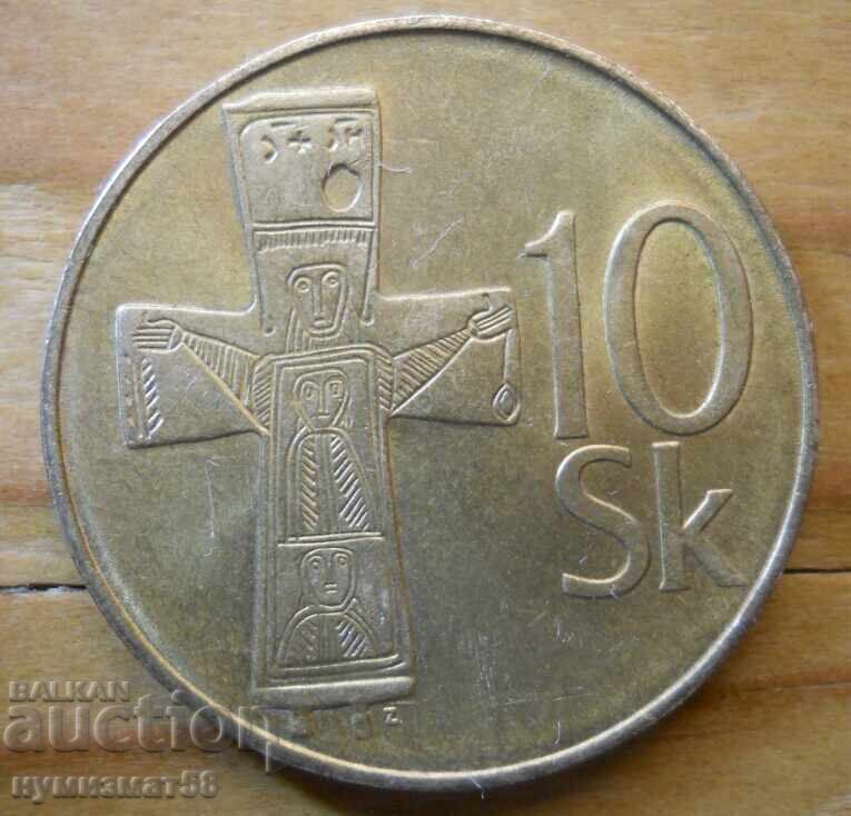 10 Kroner 1993 - Slovakia 10 Kroner 1993 - Slovakia