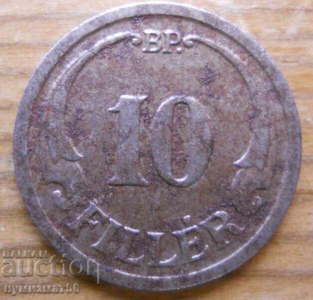 10 fillers 1941 - Hungary 10 fillers 1941 - Hungary