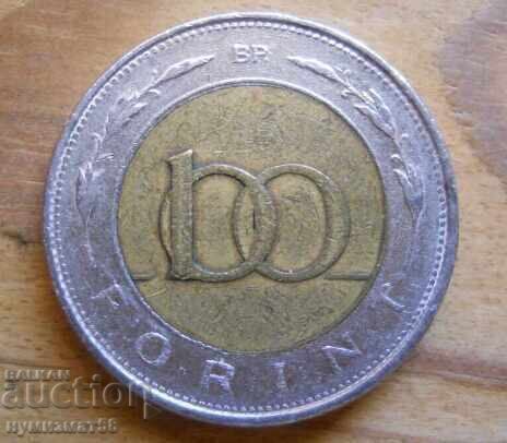100 forints 1998 - Hungary (bimetal) 100 forints 1998 - Hungary (bimetal)