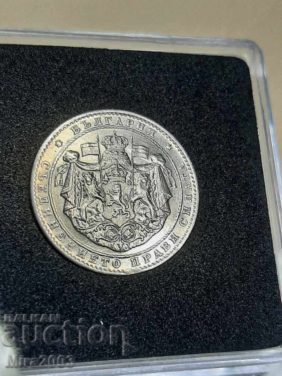 Παράδοση 2 BGN 1925 Παράδοση 2 BGN 1925