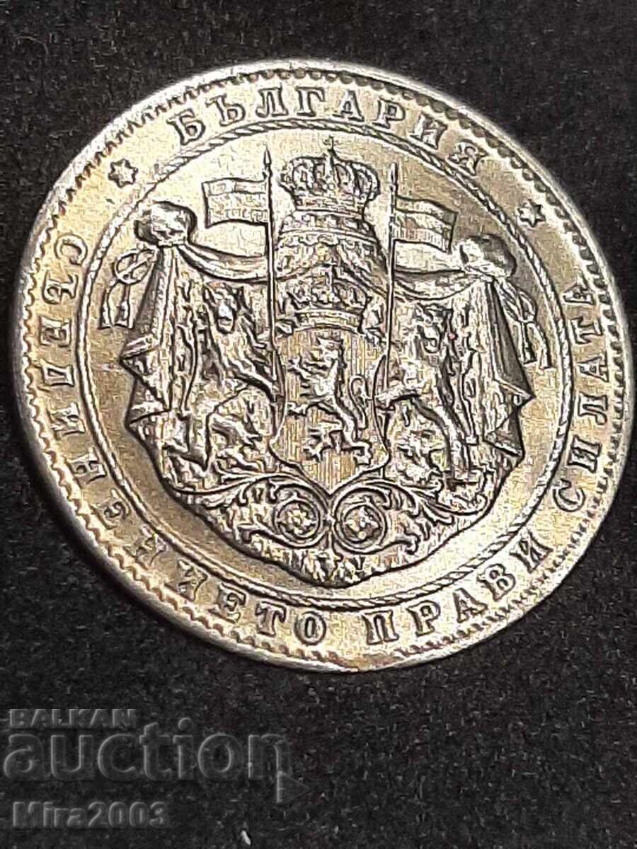 2 BGN 1925 2 BGN 1925