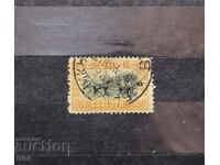 България 1911 г. Изгледи и портрети