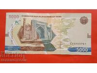 ΟΥΖΜΠΕΚΙΣΤΑΝ OZBEKISTAN 5000 5 000 Σουμ έκδοση 2021