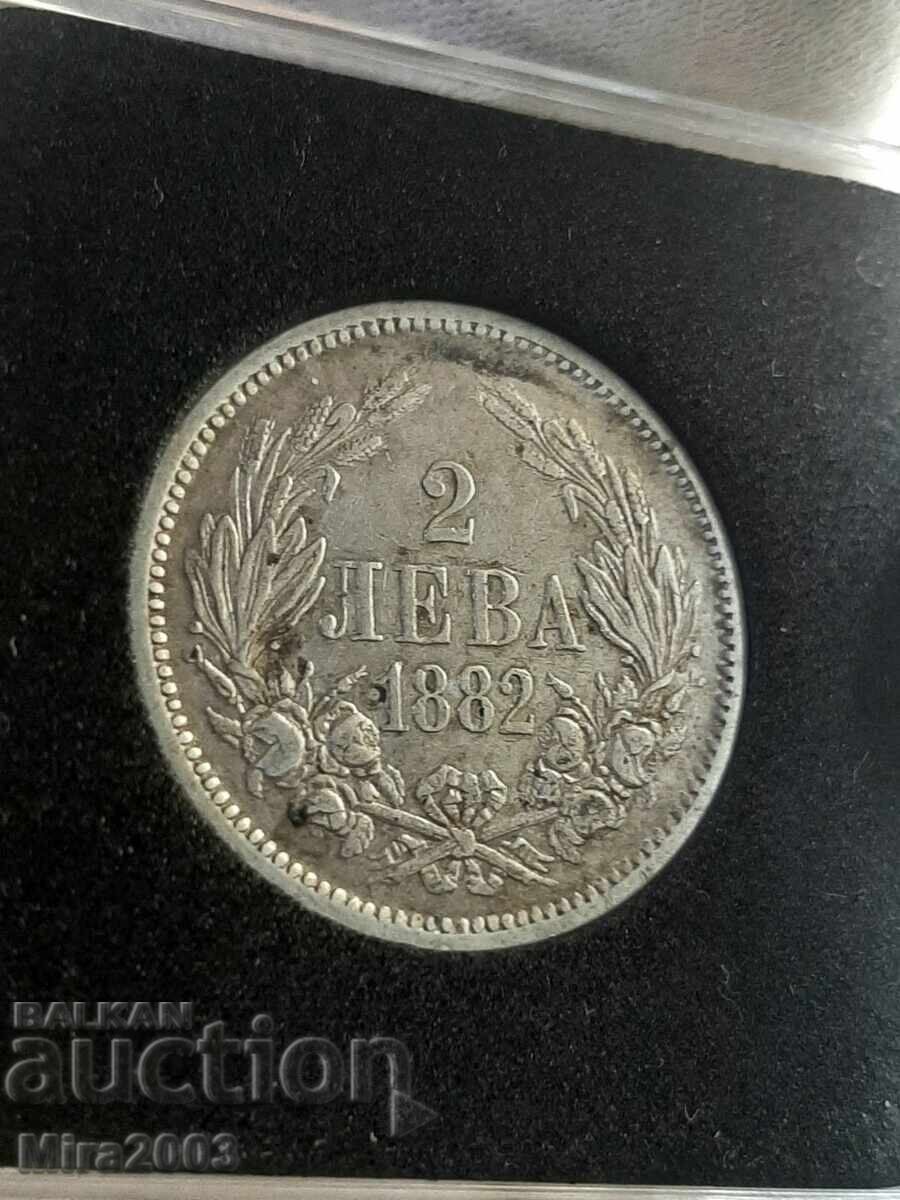 2 Leva 1882 with price € 55.00 | 107.57 BGN