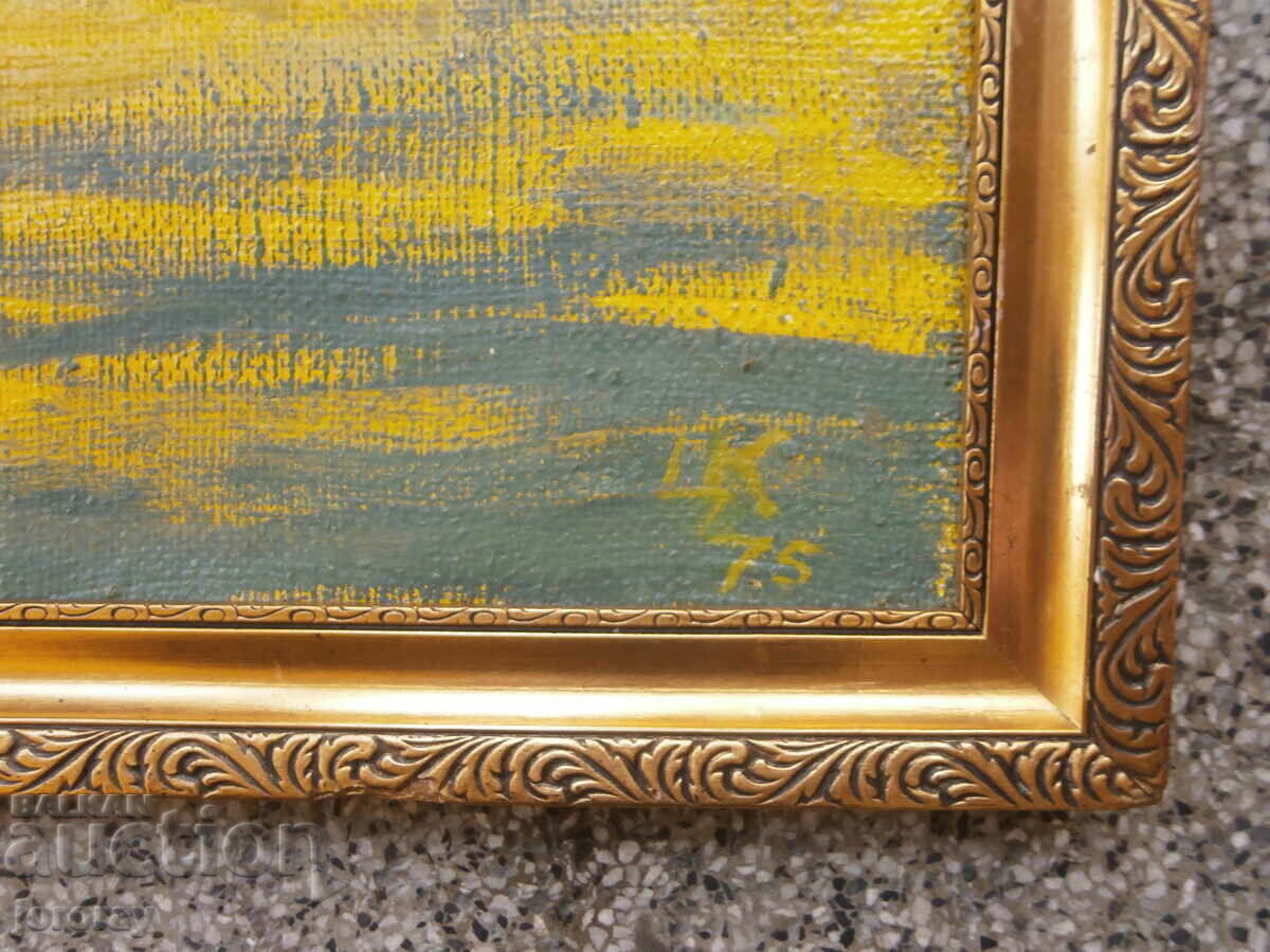 Licitație Peisaj cu cai Ts Kosturkova