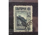 България 1911 г. Редовни - „Изгледи и портрети"