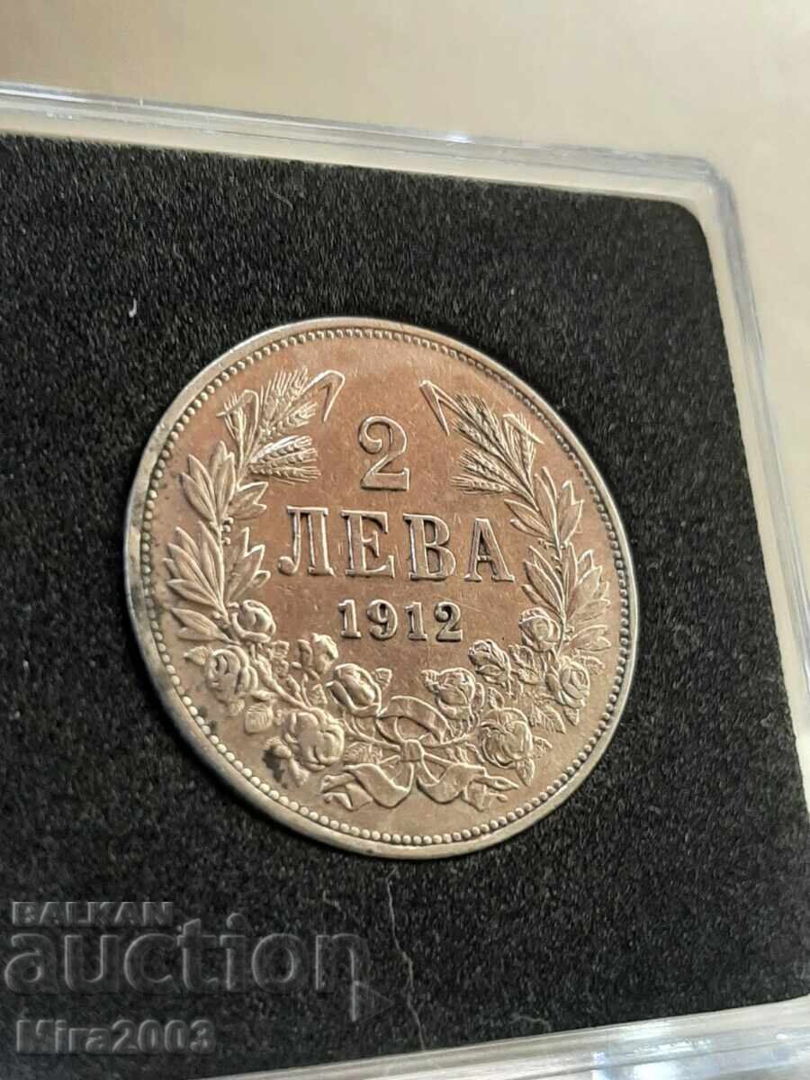 Auction 2 BGN 1912 Auction 2 BGN 1912