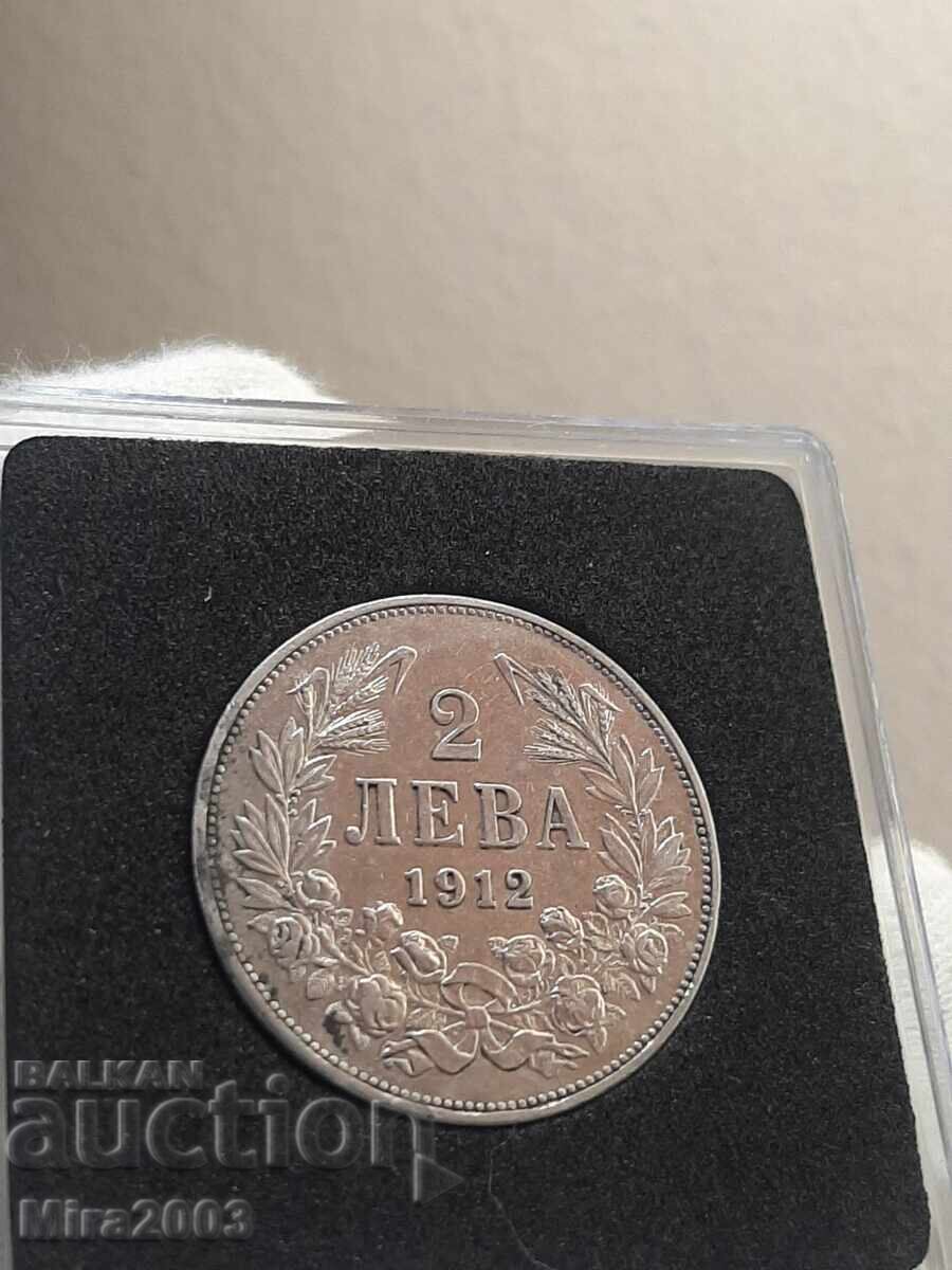 2 BGN 1912 2 BGN 1912