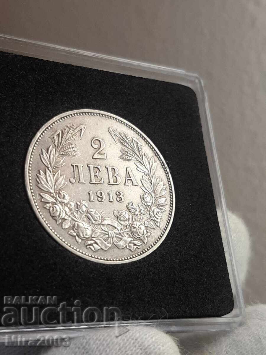 2 BGN 1913 with price € 60.00 | 117.35 BGN 2 BGN 1913 with price € 60.00 | 117.35 BGN