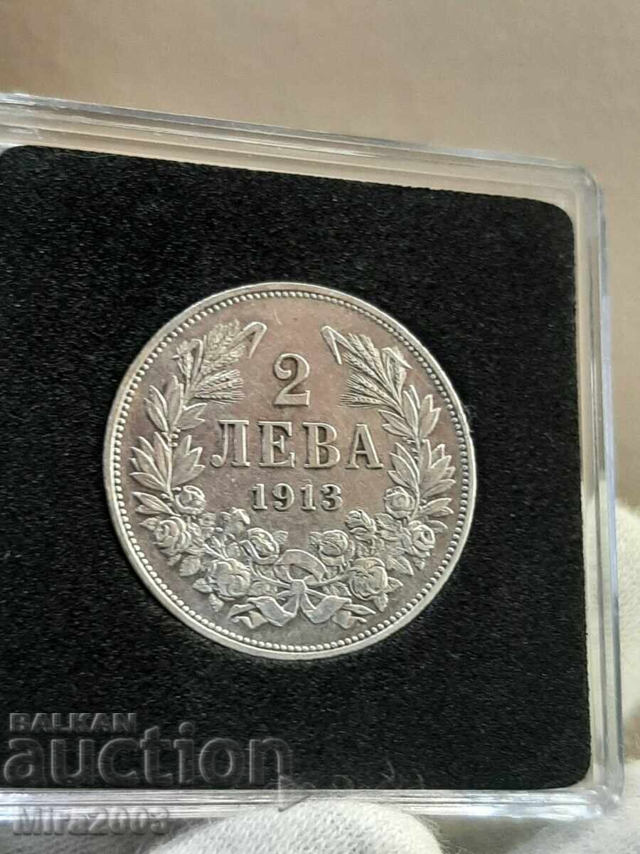 Delivery of 2 BGN 1913 Delivery of 2 BGN 1913