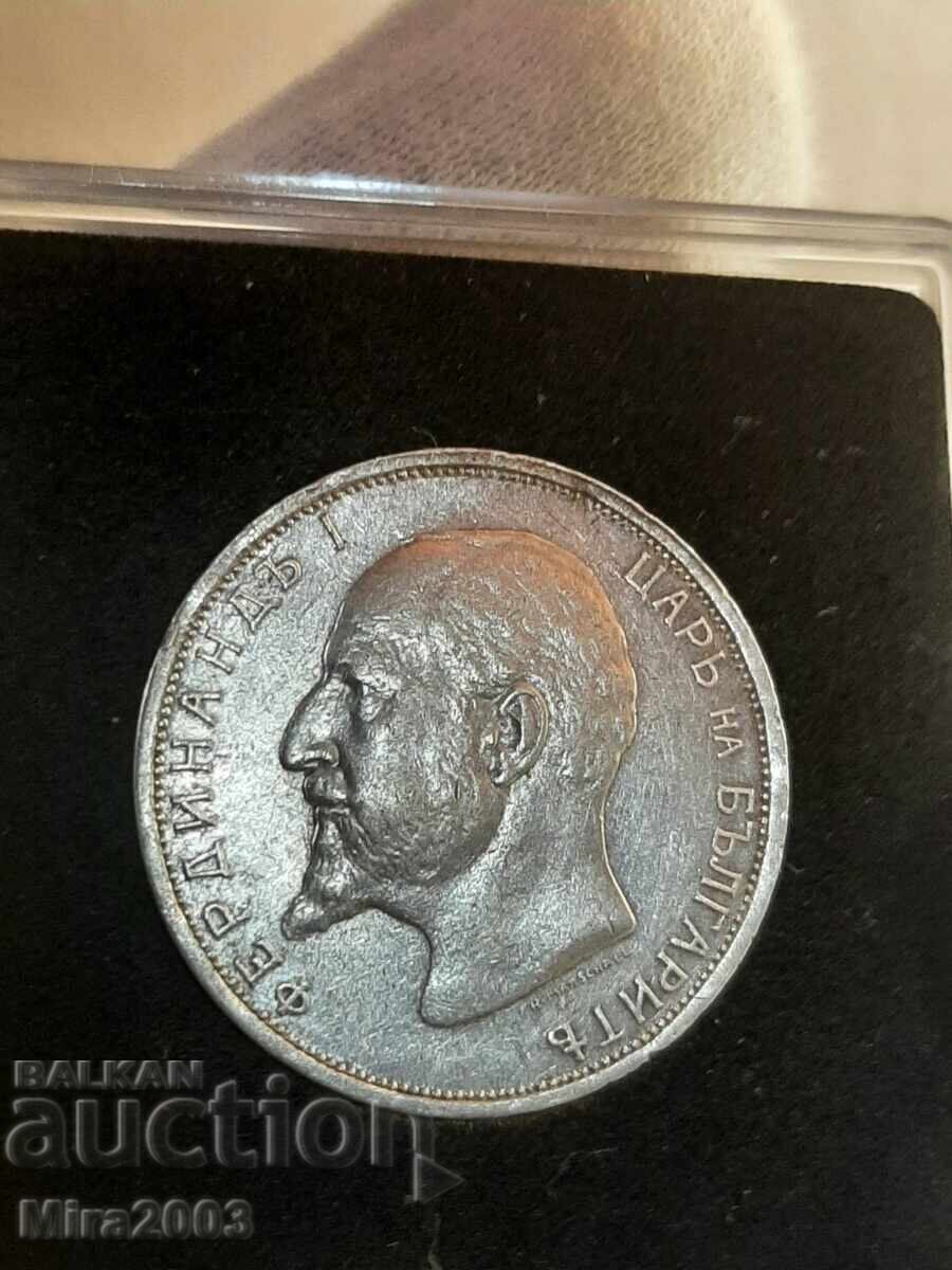 2 BGN 1913 - 7 2 BGN 1913 - 7