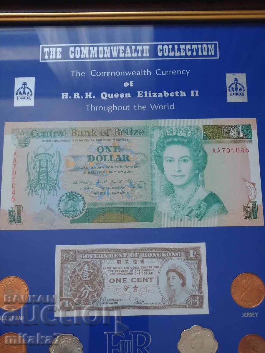 Livrarea Lot de monede și bancnotă în ramă de perete