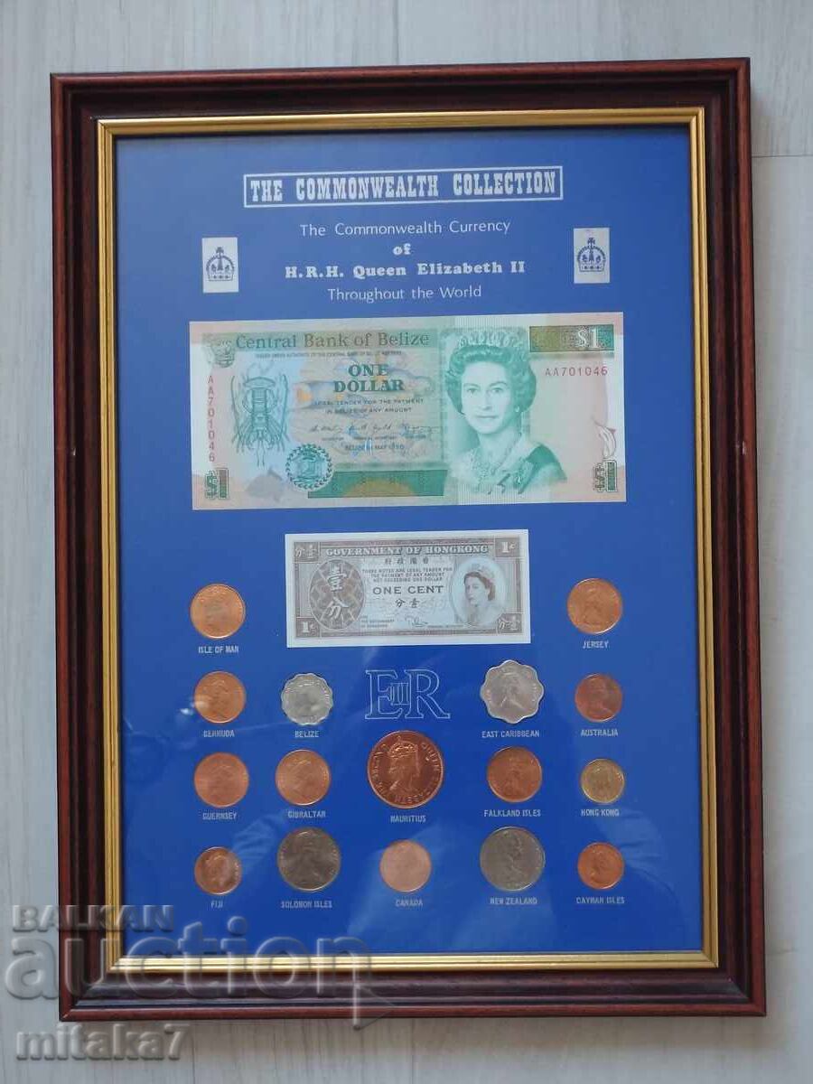 Lot de monede și bancnotă în ramă de perete