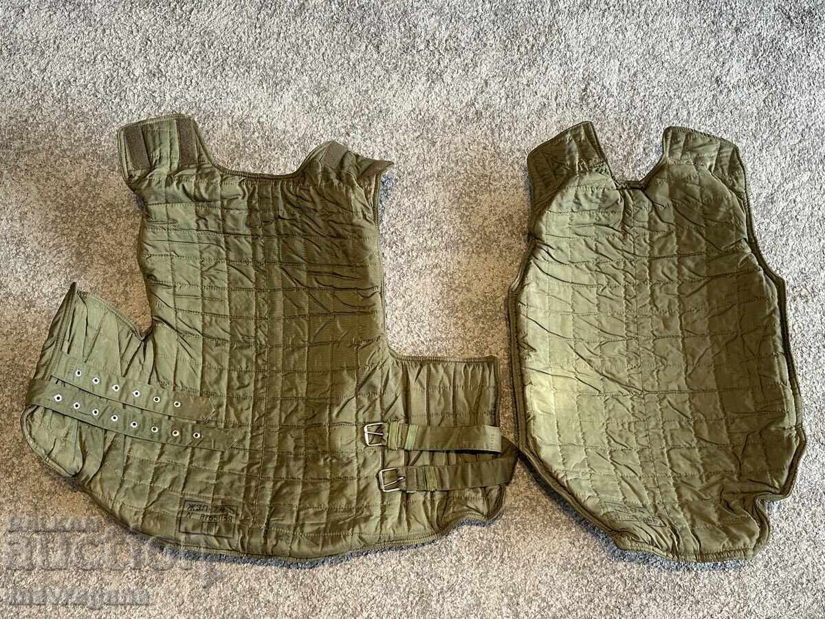 Vestă antiglonț JZL-74 URSS cu preț € 120.00 | 234.70 BGN