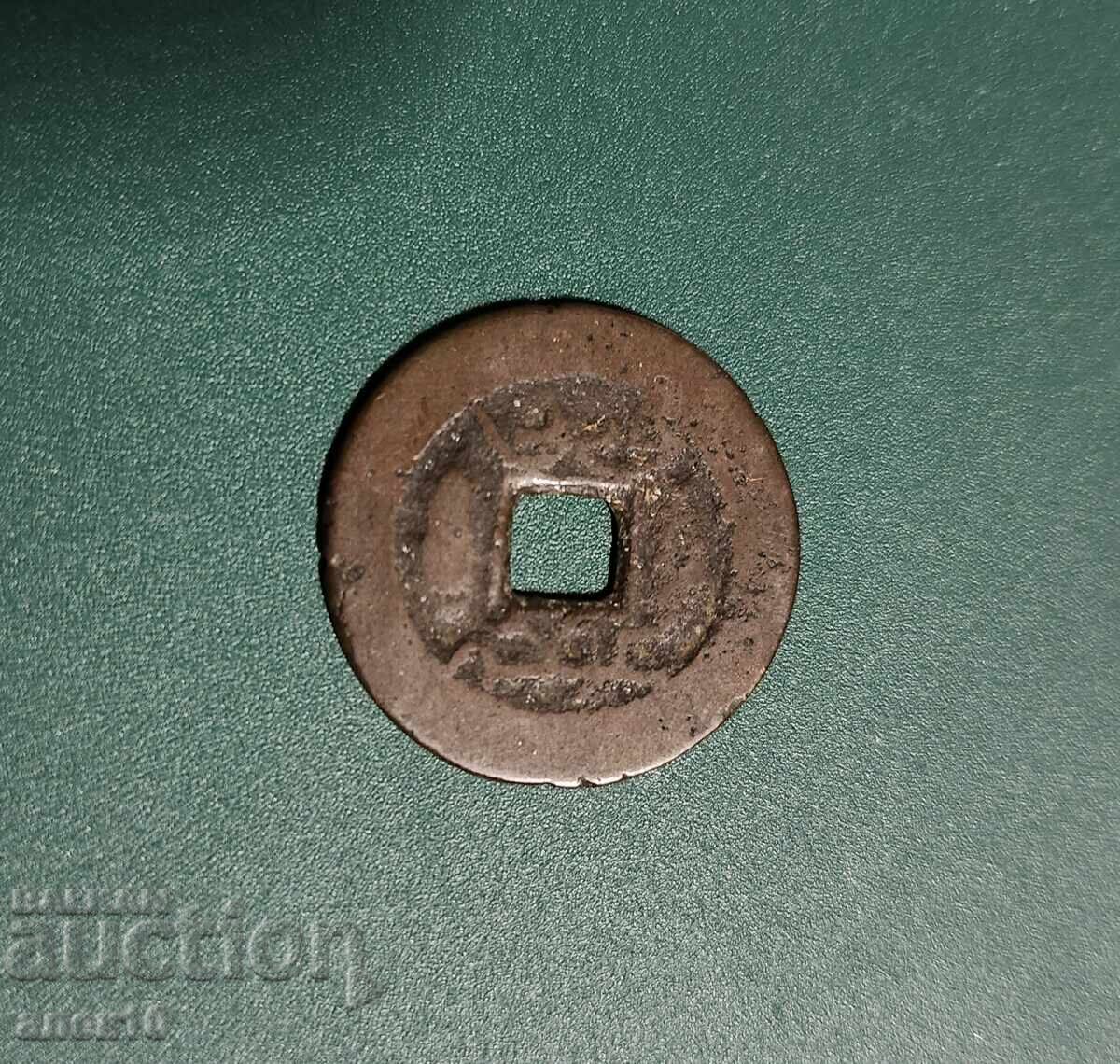 Κίνα 1 κασ με τιμή € 0.90 | 1.76 BGN