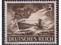 Germania - 2-a Război Mondial 1943 - Ziua Wehrmacht-ului - Trupe de Geniu, MNH