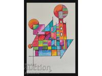 Авторски картини