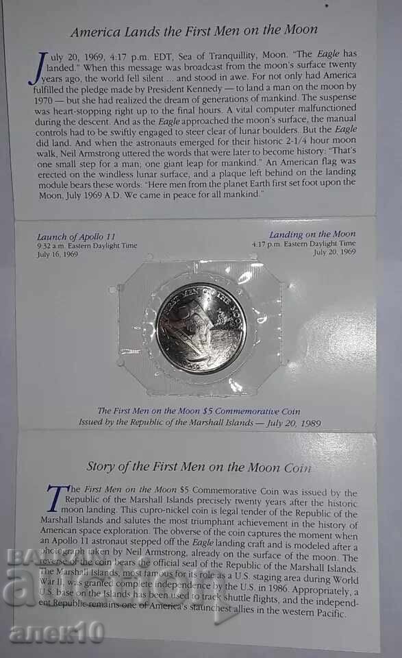 Νήσοι Μάρσαλ 5 δολάρια 1989 με τιμή € 4.80 | 9.39 BGN