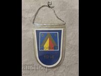 Σημαία Λέφσκι Λουκέρνη