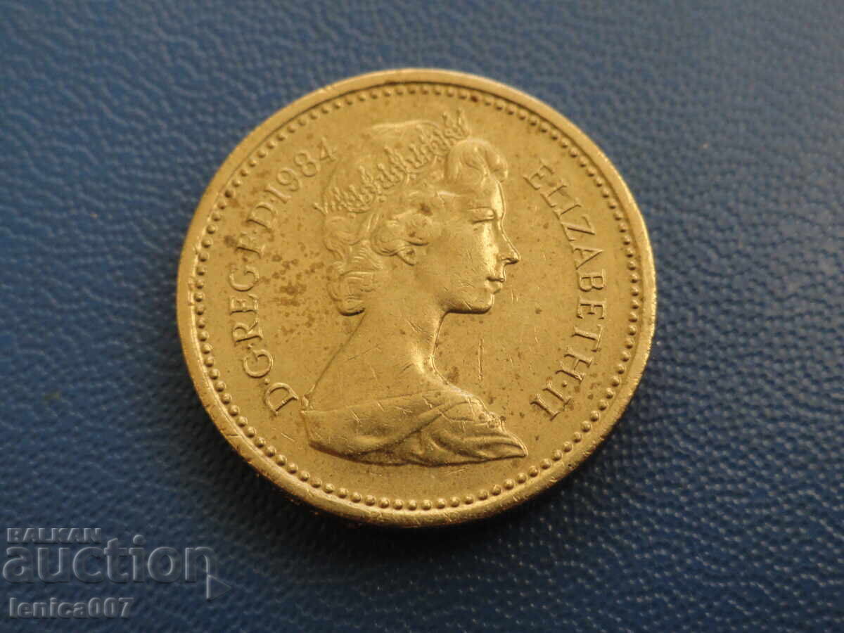 Auction UK 1984 - 1 Pound Auction UK 1984 - 1 Pound