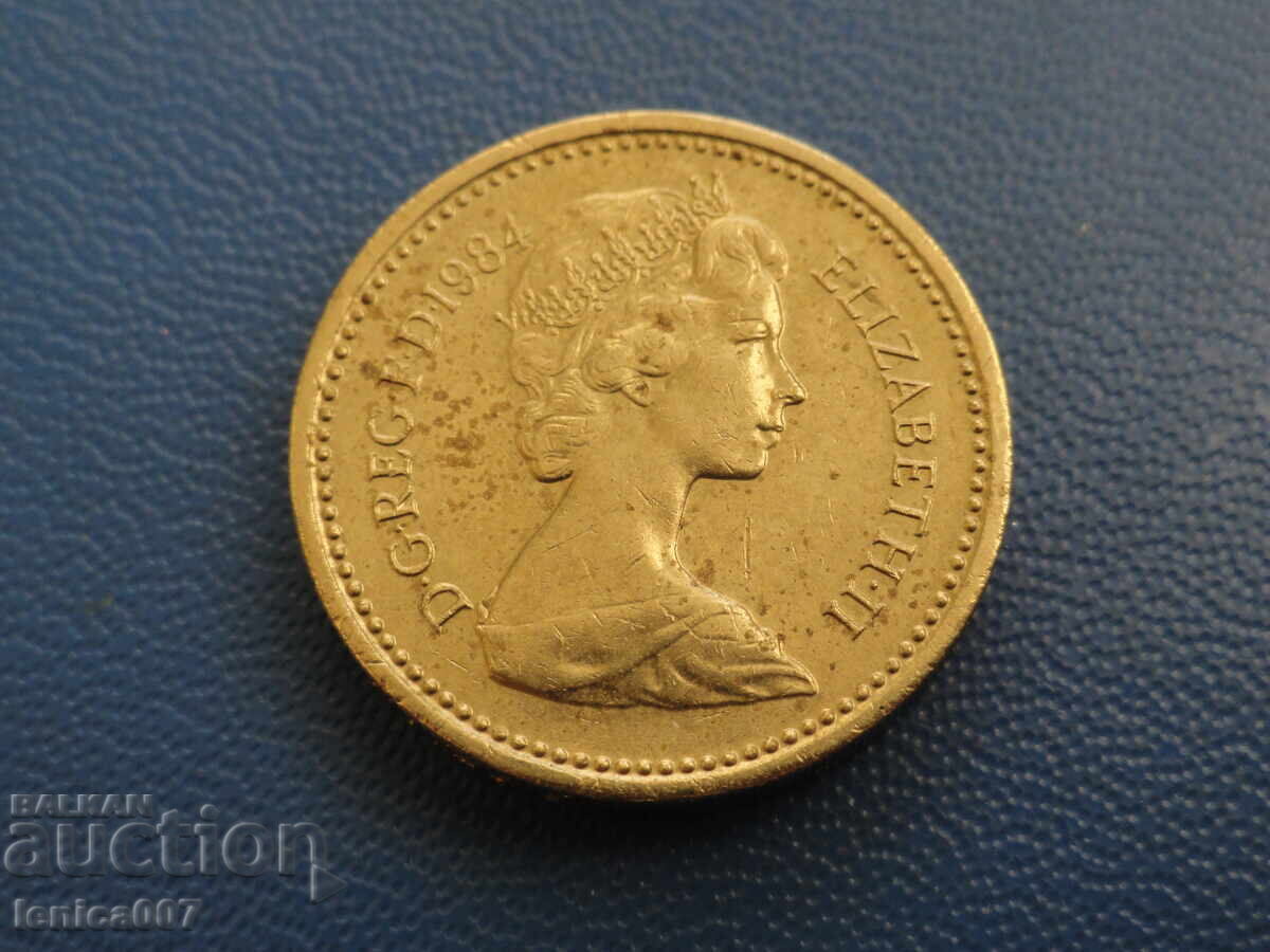 UK 1984 - 1 Pound - 5 UK 1984 - 1 Pound - 5