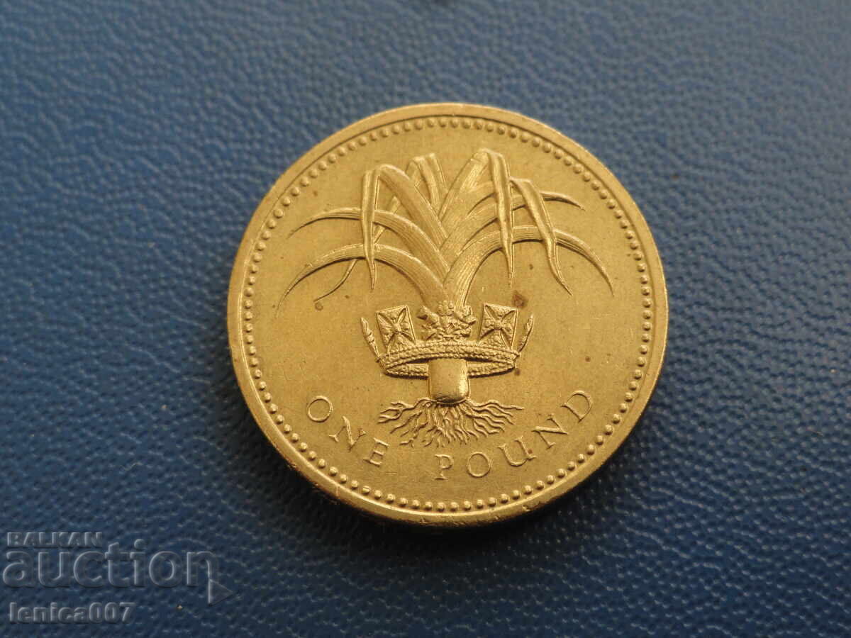 United Kingdom 1990 - 1 Pound with price € 3.40 | 6.65 BGN