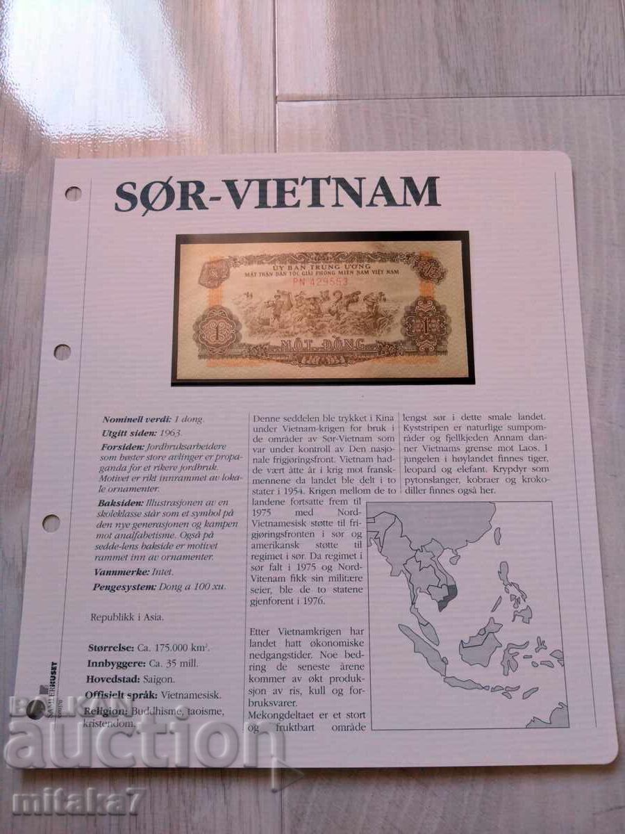 1 dong 1963, Vietnam