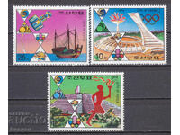 Γραμματόσημα από 1 ευρώ σεντ