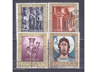 Γραμματόσημα από 1 ευρώ σεντ