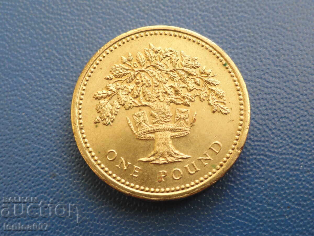 UK 1992 - 1 Pound with price € 3.40 | 6.65 BGN