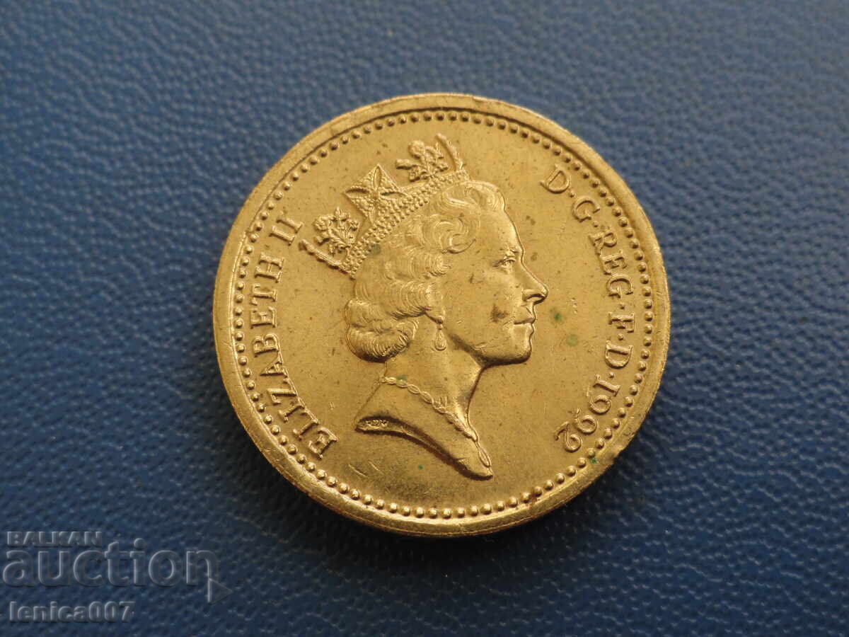 UK 1992 - 1 Pound - 5