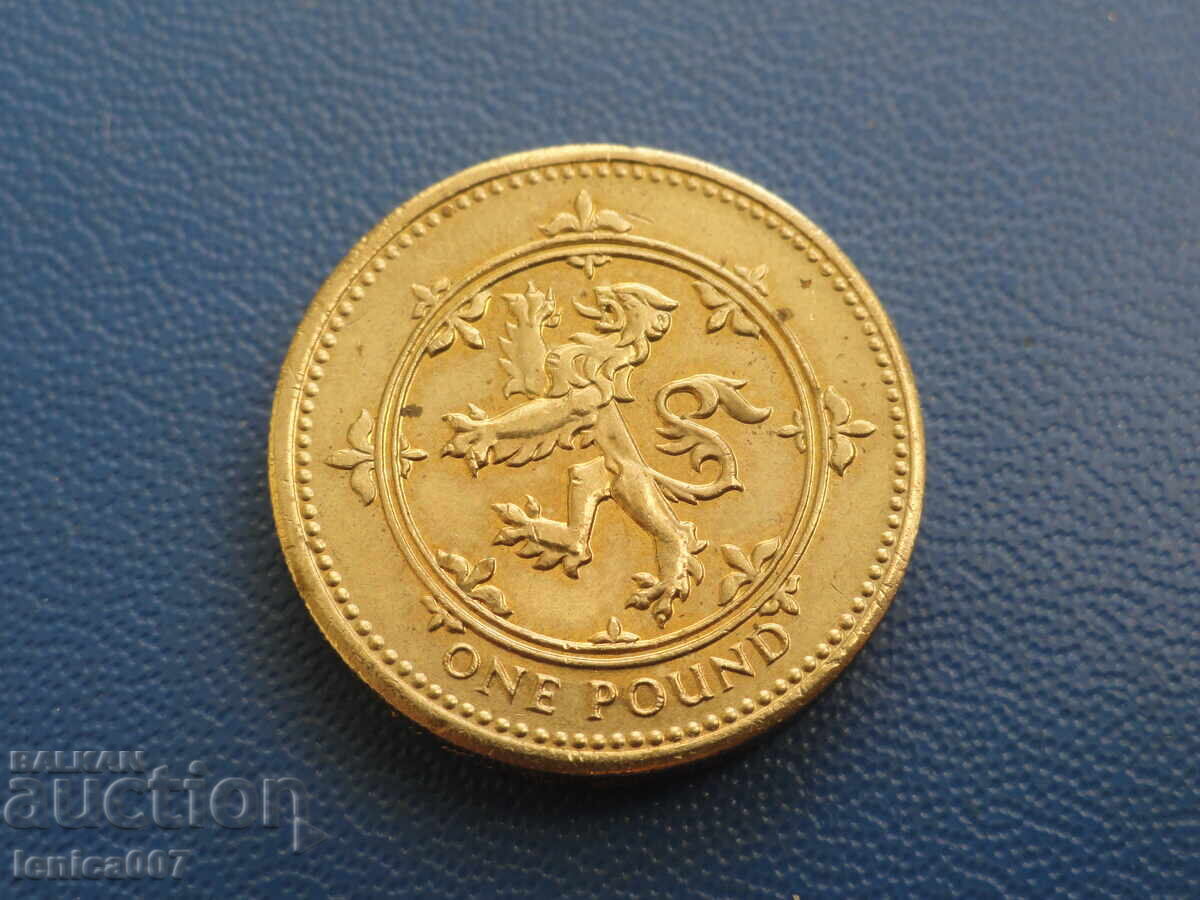 Ηνωμένο Βασίλειο 1994 - 1 λίρα με τιμή € 3.40 | 6.65 BGN Ηνωμένο Βασίλειο 1994 - 1 λίρα με τιμή € 3.40 | 6.65 BGN