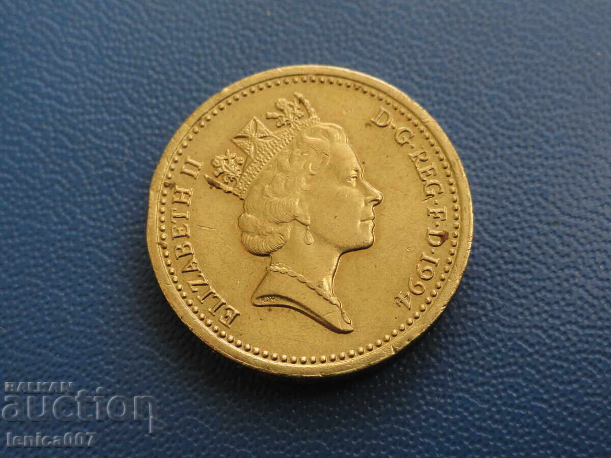 Δημοπρασία Ηνωμένο Βασίλειο 1994 - 1 λίρα Δημοπρασία Ηνωμένο Βασίλειο 1994 - 1 λίρα