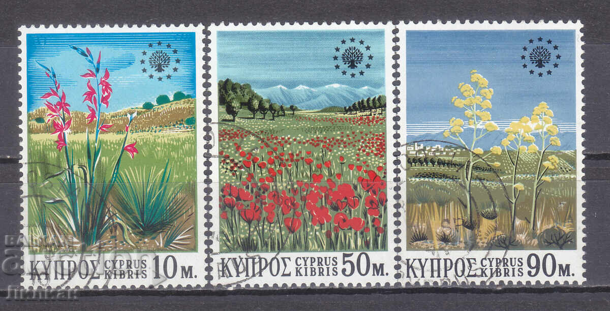 Γραμματόσημα από 1 ευρώ σεντ