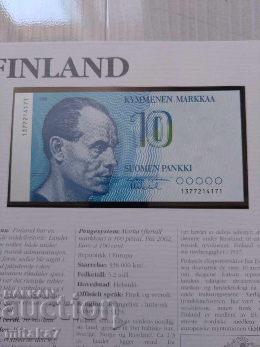10 mărci finlandeze 1986 cu preț € 6.00 | 11.74 BGN