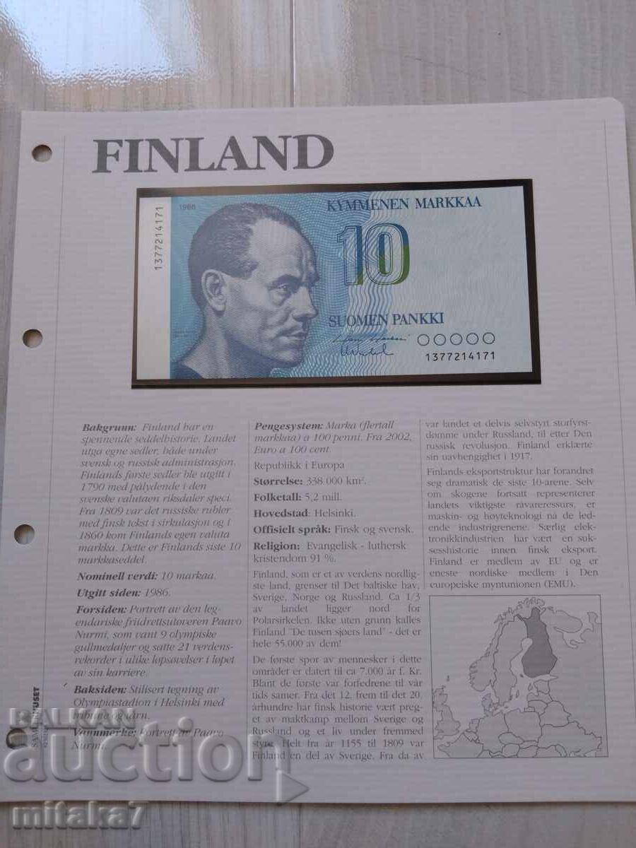 10 mărci finlandeze 1986