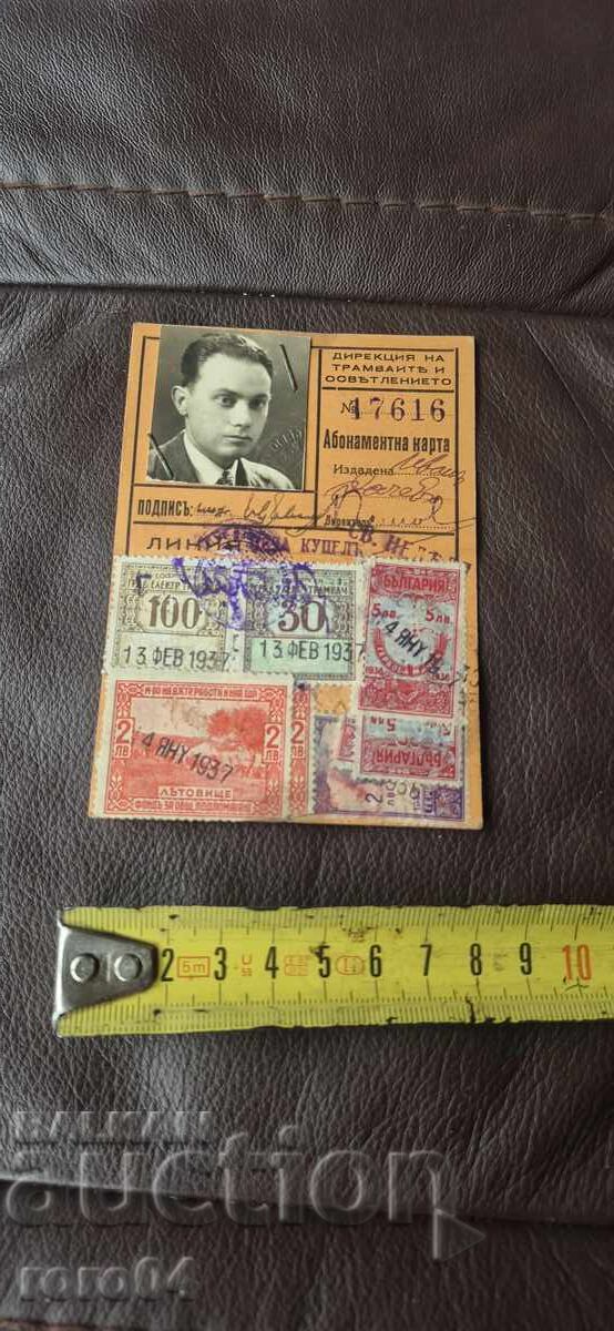 ΚΑΡΤΑ ΣΥΝΔΡΟΜΗΣ - 1937 - 6 ΚΑΡΤΑ ΣΥΝΔΡΟΜΗΣ - 1937 - 6