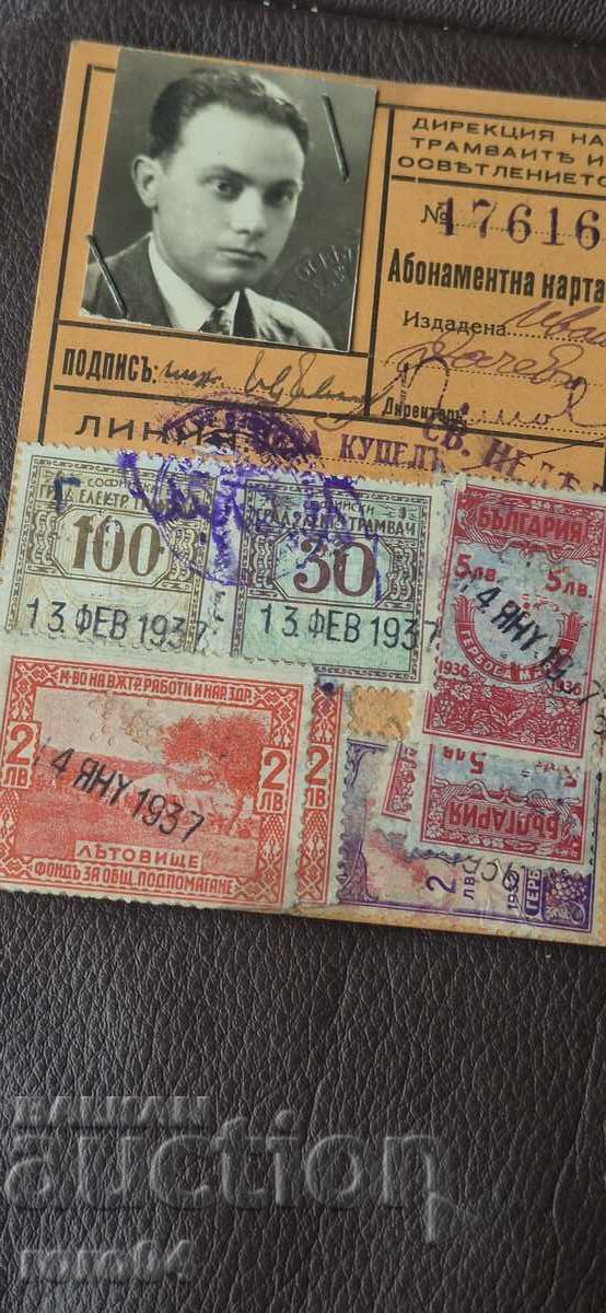 ΚΑΡΤΑ ΣΥΝΔΡΟΜΗΣ - 1937 - 7 ΚΑΡΤΑ ΣΥΝΔΡΟΜΗΣ - 1937 - 7