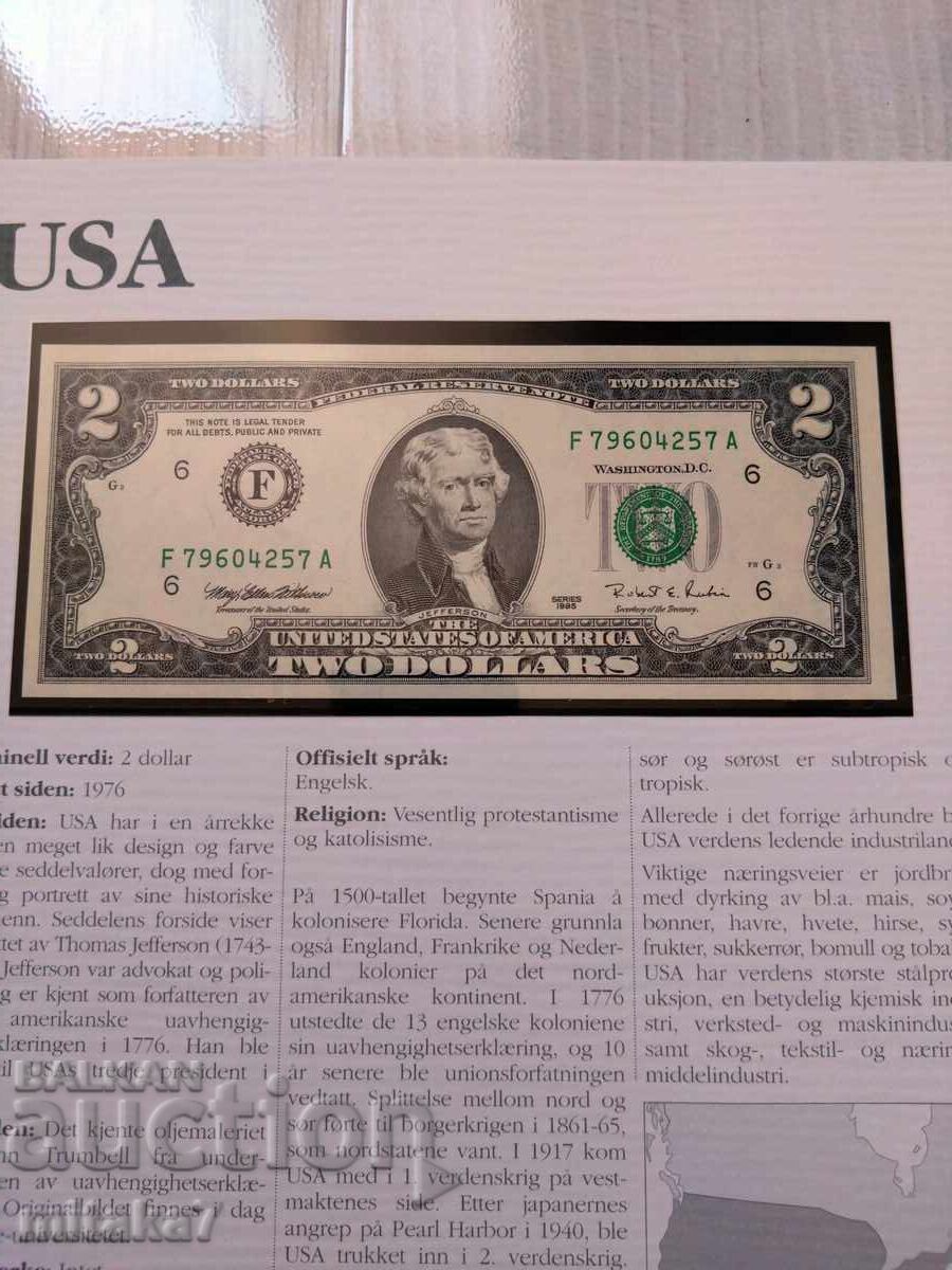 2 dolari 1995, SUA cu preț € 6.00 | 11.74 BGN