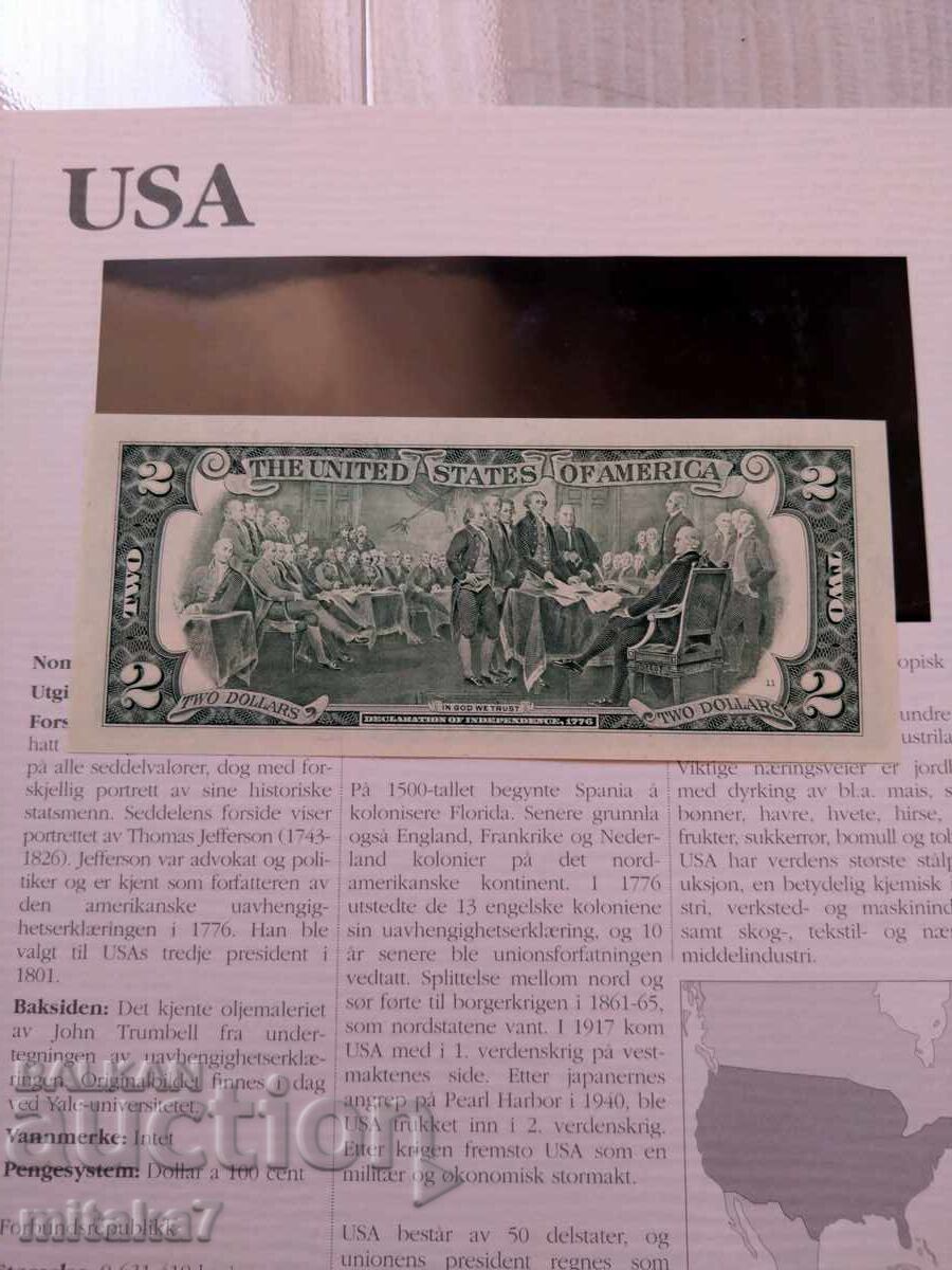 Licitație 2 dolari 1995, SUA